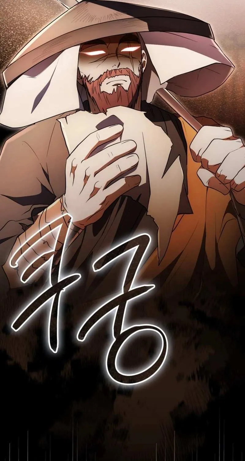 Read Sword God Dragon chapter 5 image 87 on Lezhin