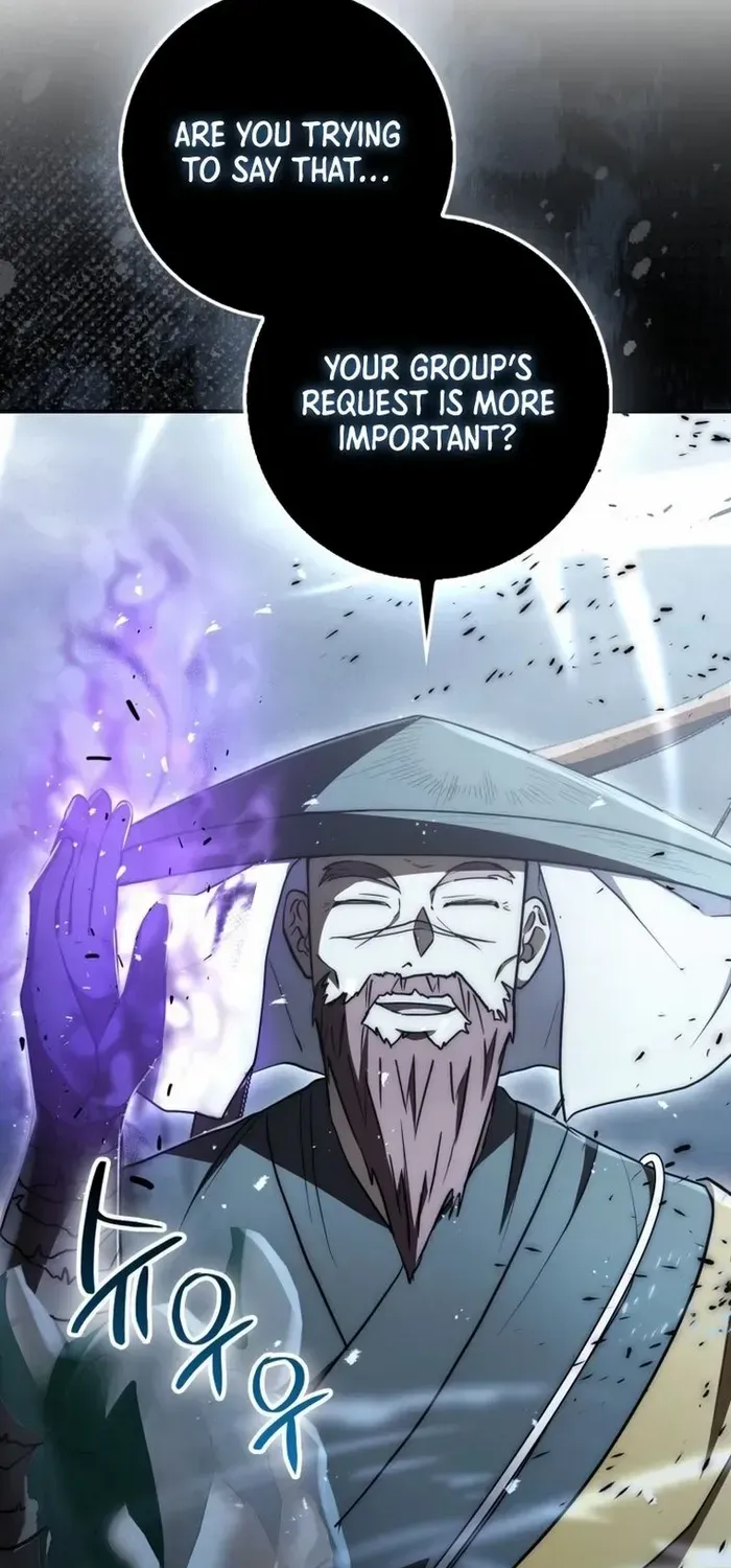 Read Sword God Dragon chapter 6 image 103 on Lezhin
