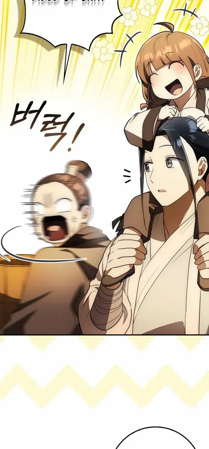 Read Sword God Dragon chapter 6 image 35 on Lezhin