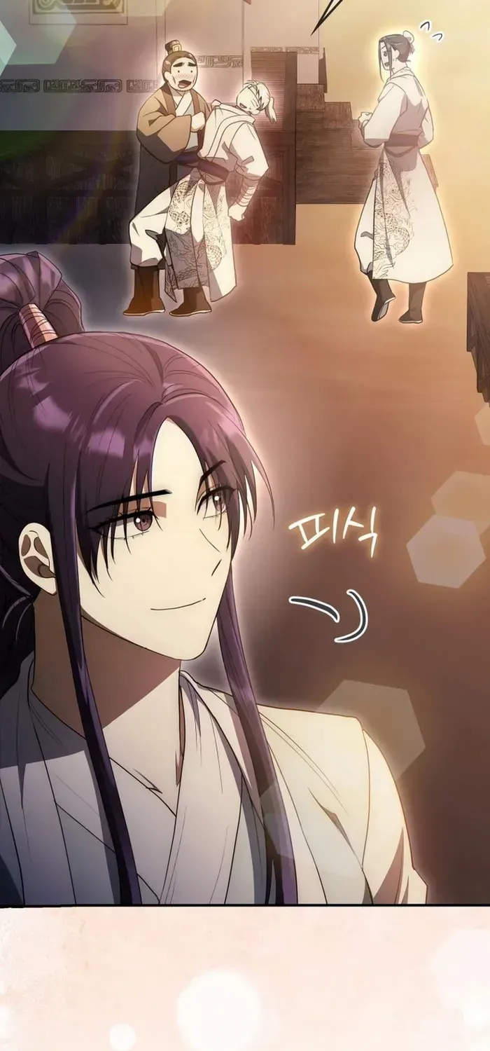 Read Sword God Dragon chapter 6 image 45 on Lezhin