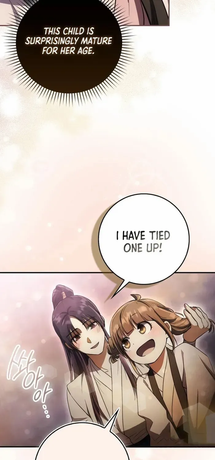 Read Sword God Dragon chapter 6 image 50 on Lezhin