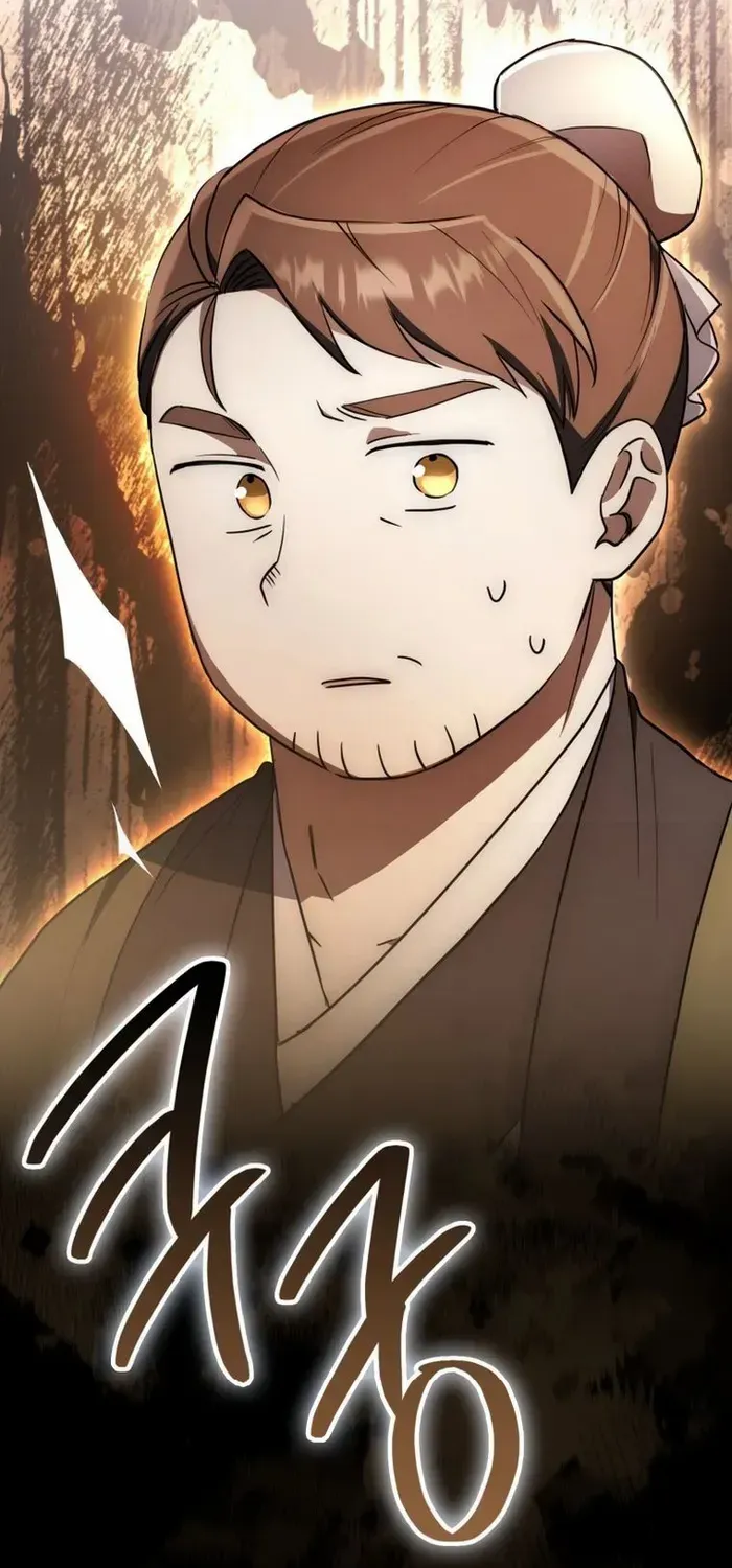 Read Sword God Dragon chapter 6 image 72 on Lezhin
