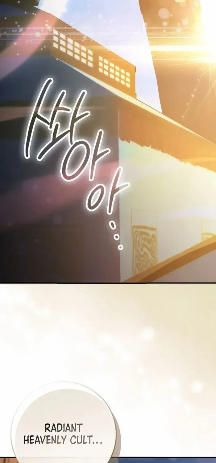 Read Sword God Dragon chapter 6 image 8 on Lezhin