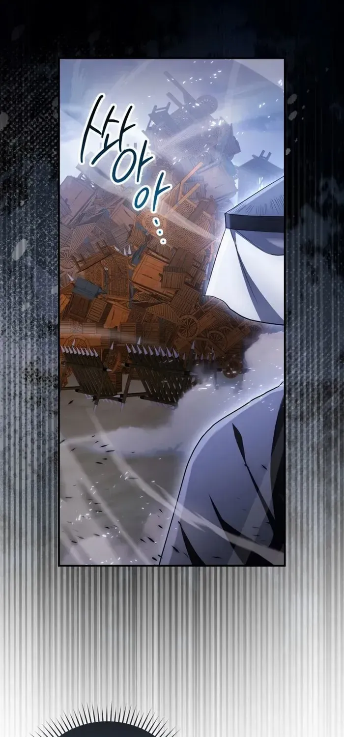 Read Sword God Dragon chapter 6 image 82 on Lezhin