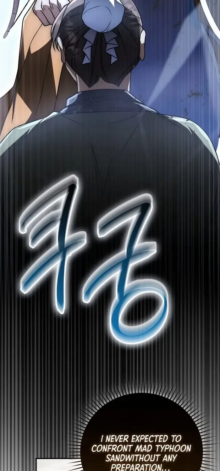 Read Sword God Dragon chapter 6 image 88 on Lezhin
