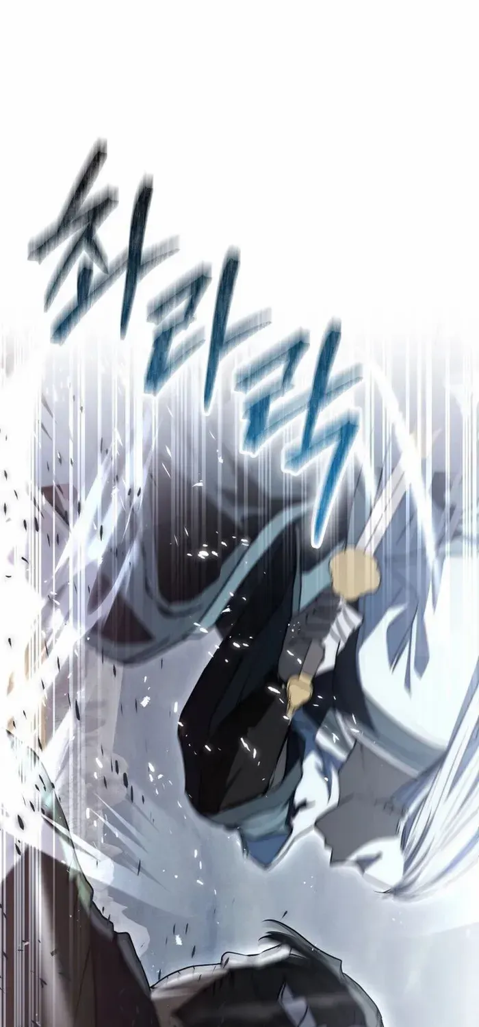 Read Sword God Dragon chapter 7 image 1 on Lezhin