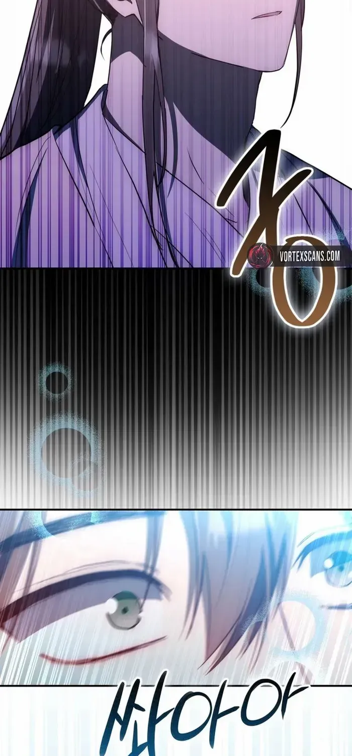 Read Sword God Dragon chapter 7 image 104 on Lezhin