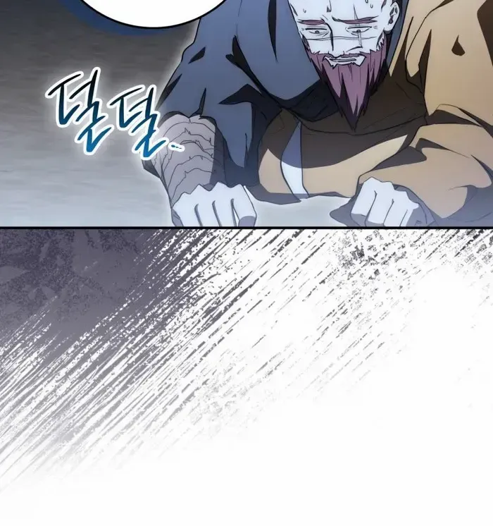 Read Sword God Dragon chapter 7 image 16 on Lezhin