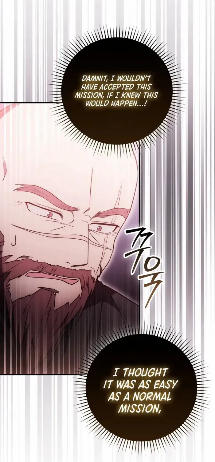 Read Sword God Dragon chapter 7 image 32 on Lezhin