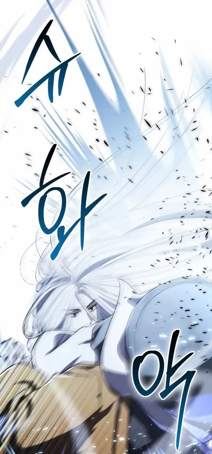 Read Sword God Dragon chapter 7 image 4 on Lezhin