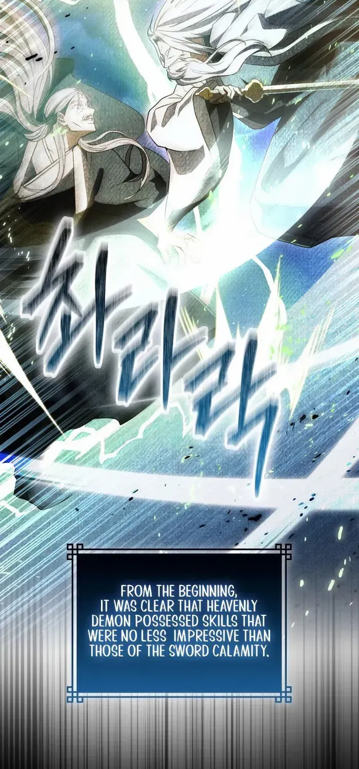 Read Sword God Dragon chapter 7 image 46 on Lezhin