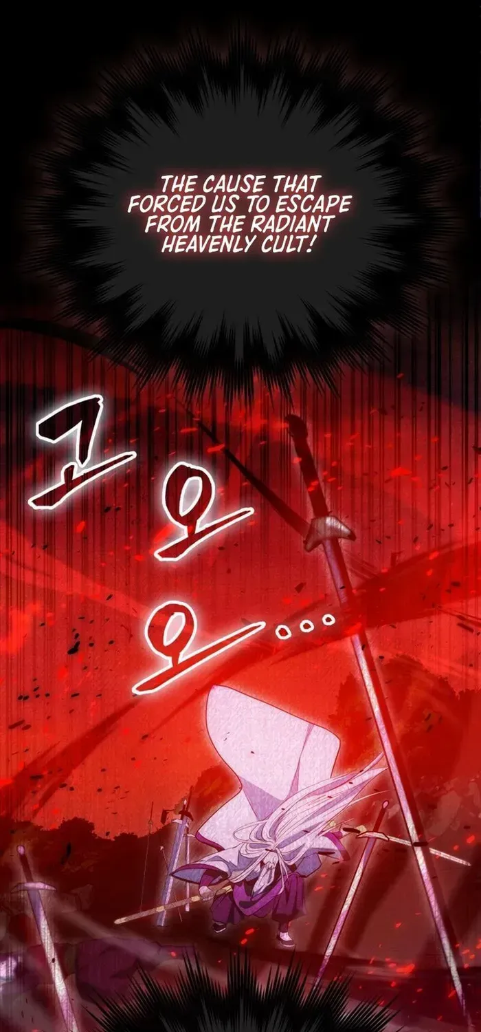 Read Sword God Dragon chapter 7 image 6 on Lezhin