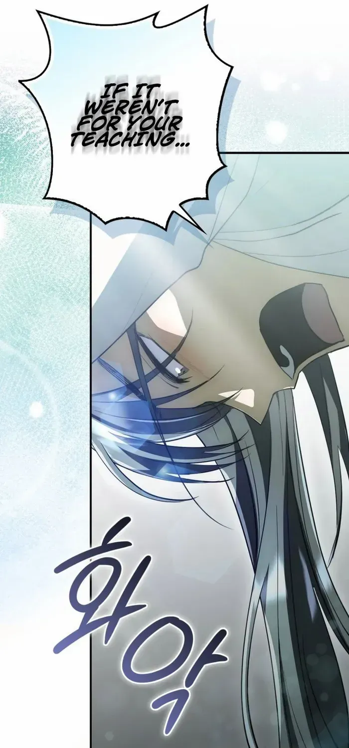 Read Sword God Dragon chapter 7 image 73 on Lezhin