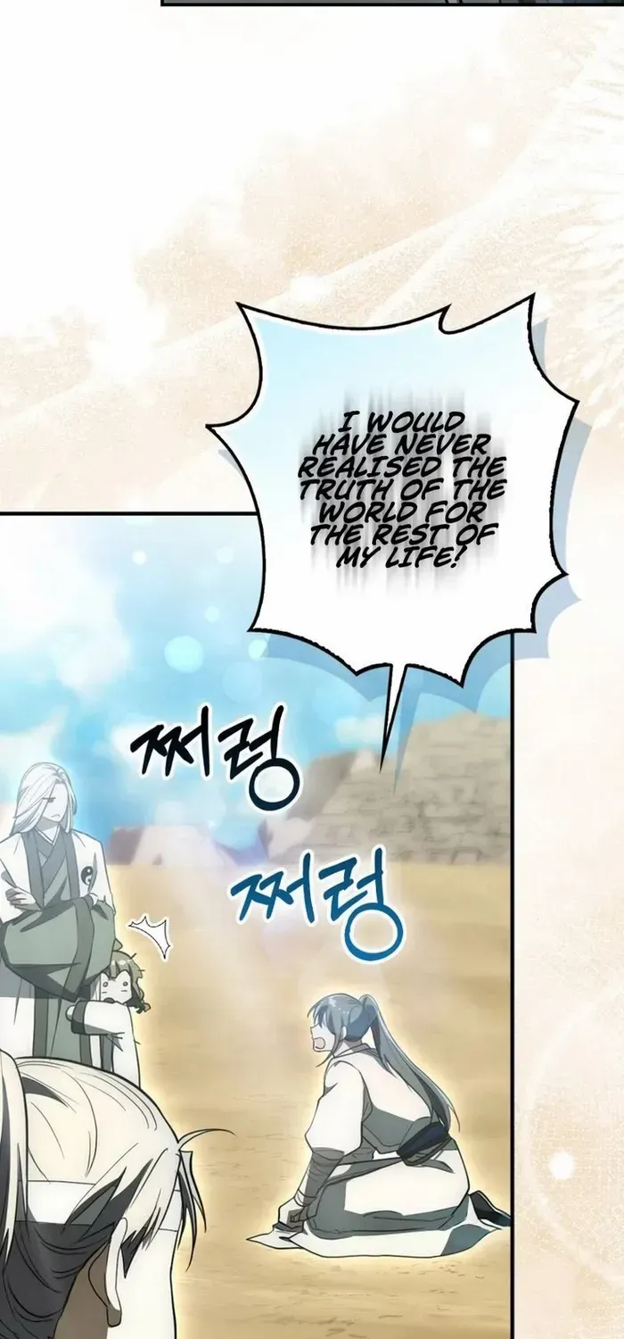 Read Sword God Dragon chapter 7 image 74 on Lezhin