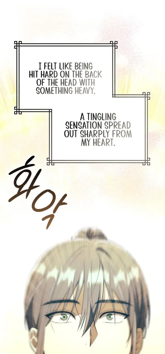 Read Sword God Dragon chapter 7 image 98 on Lezhin