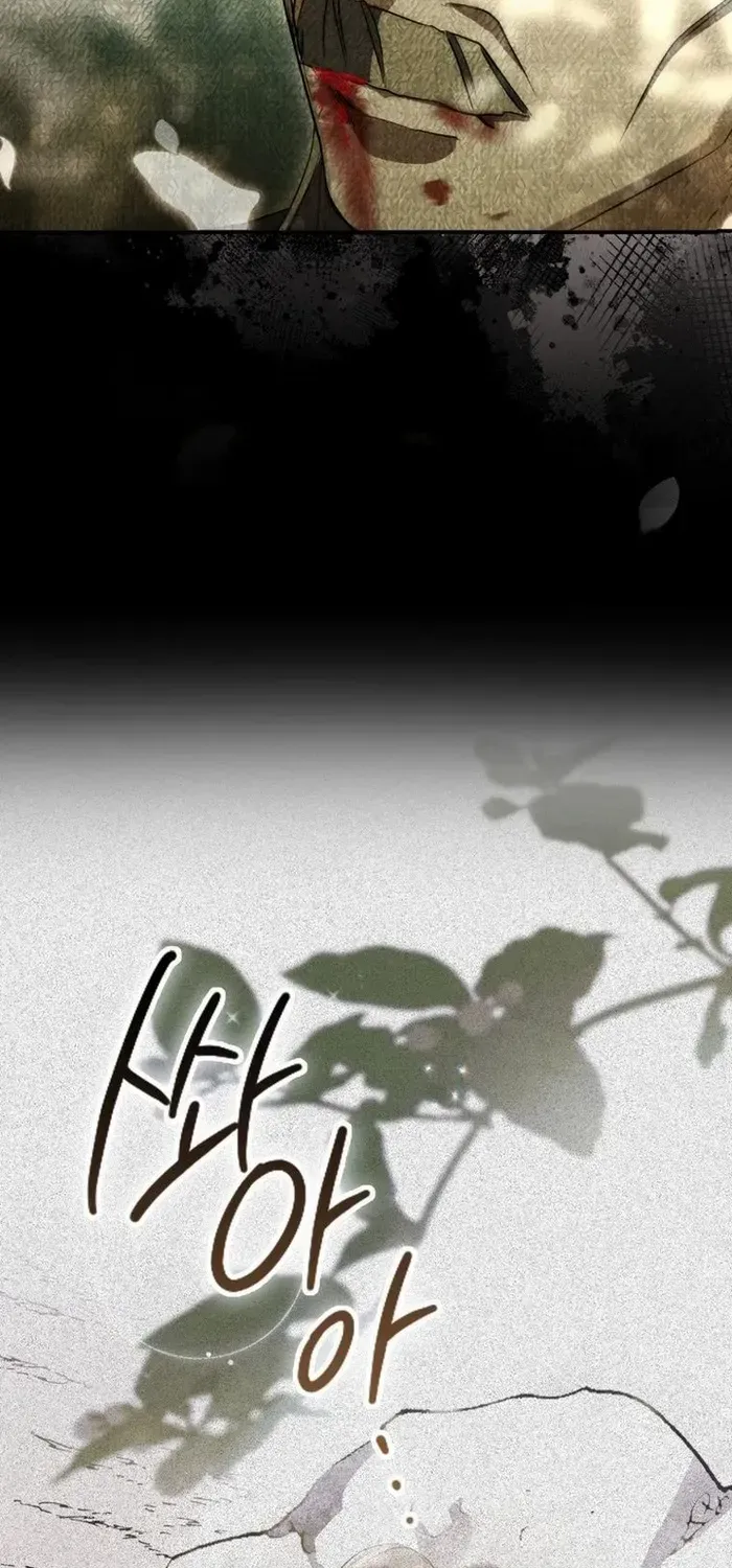Read Sword God Dragon chapter 8 image 100 on Lezhin