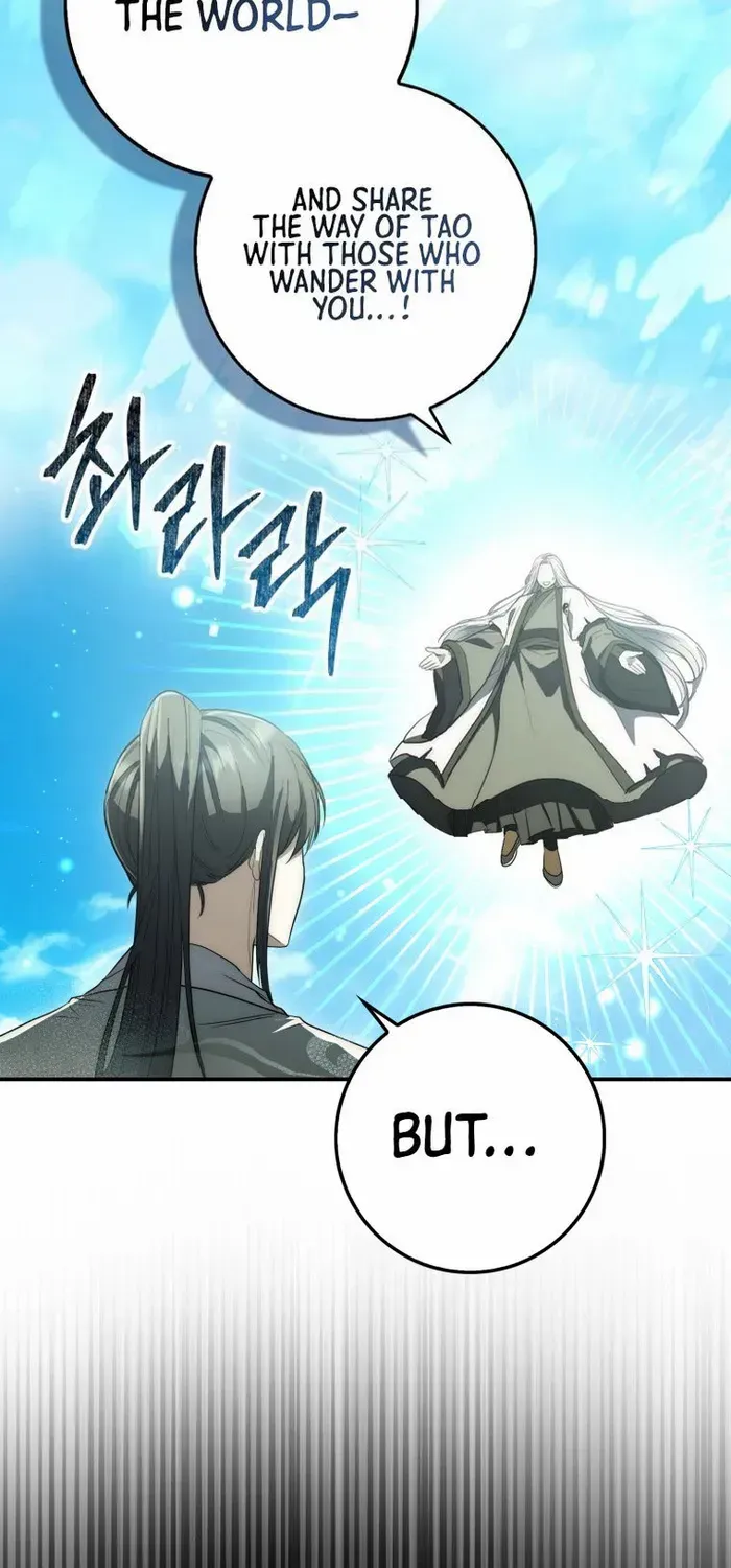 Read Sword God Dragon chapter 8 image 17 on Lezhin