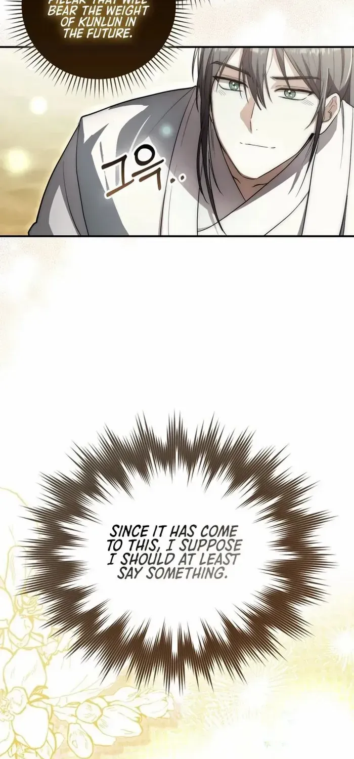 Read Sword God Dragon chapter 8 image 4 on Lezhin