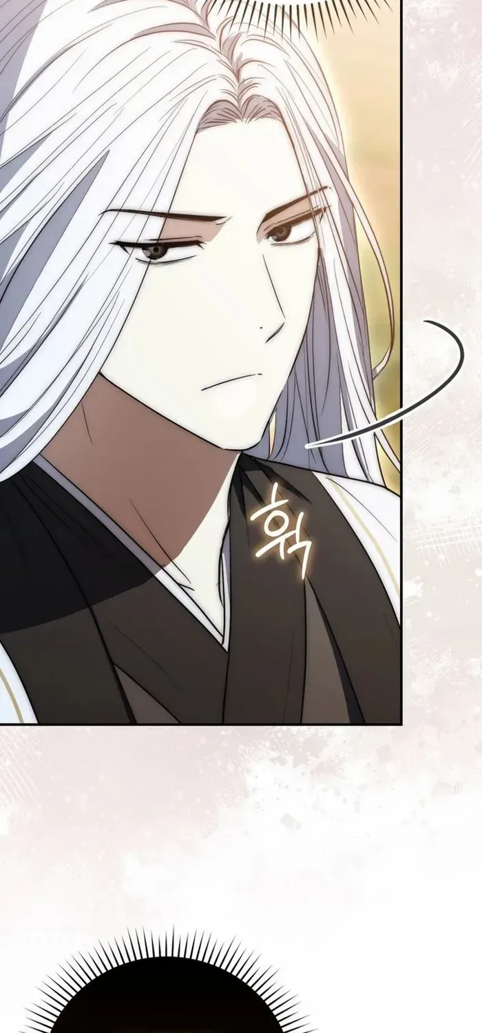 Read Sword God Dragon chapter 8 image 53 on Lezhin