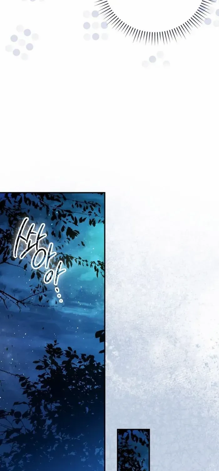 Read Sword God Dragon chapter 8 image 61 on Lezhin
