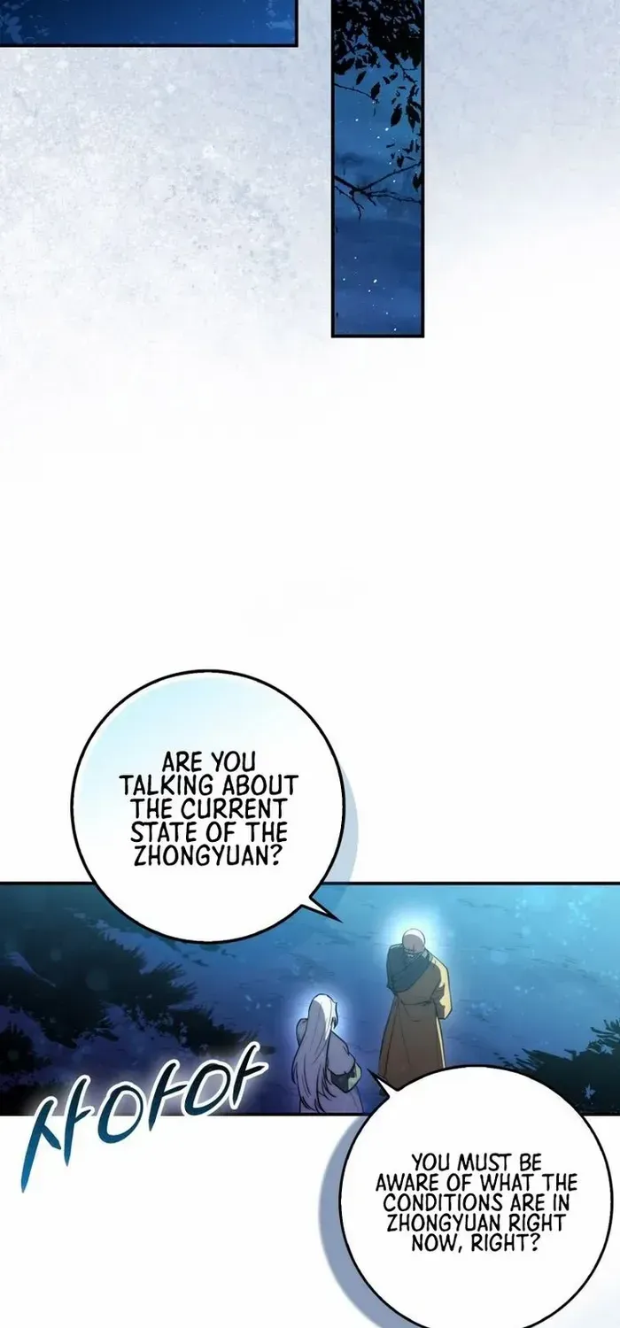 Read Sword God Dragon chapter 8 image 62 on Lezhin