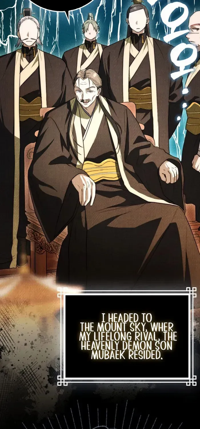 Read Sword God Dragon chapter 8 image 71 on Lezhin
