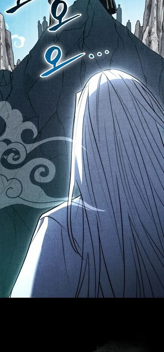 Read Sword God Dragon chapter 8 image 76 on Lezhin