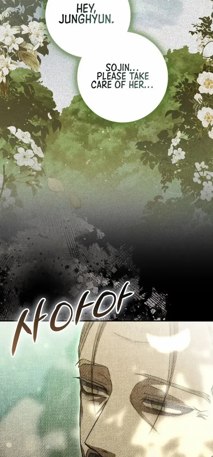 Read Sword God Dragon chapter 8 image 99 on Lezhin