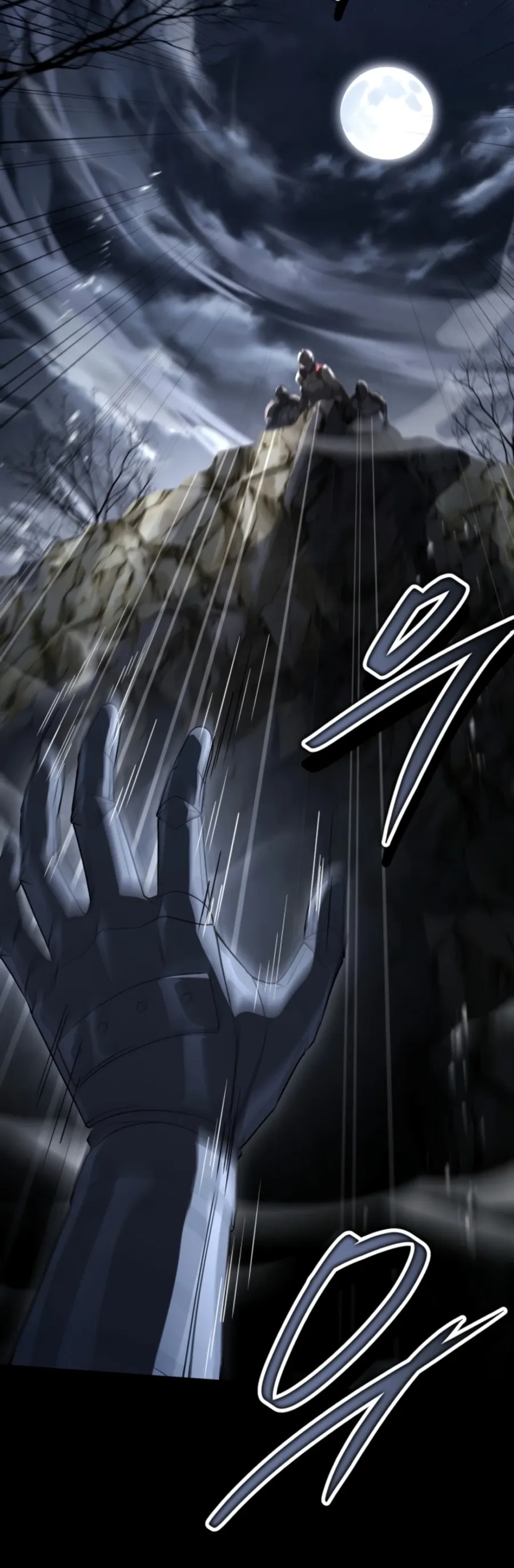 Read Sword God’s Livestream chapter 7 image 7 on Lezhin