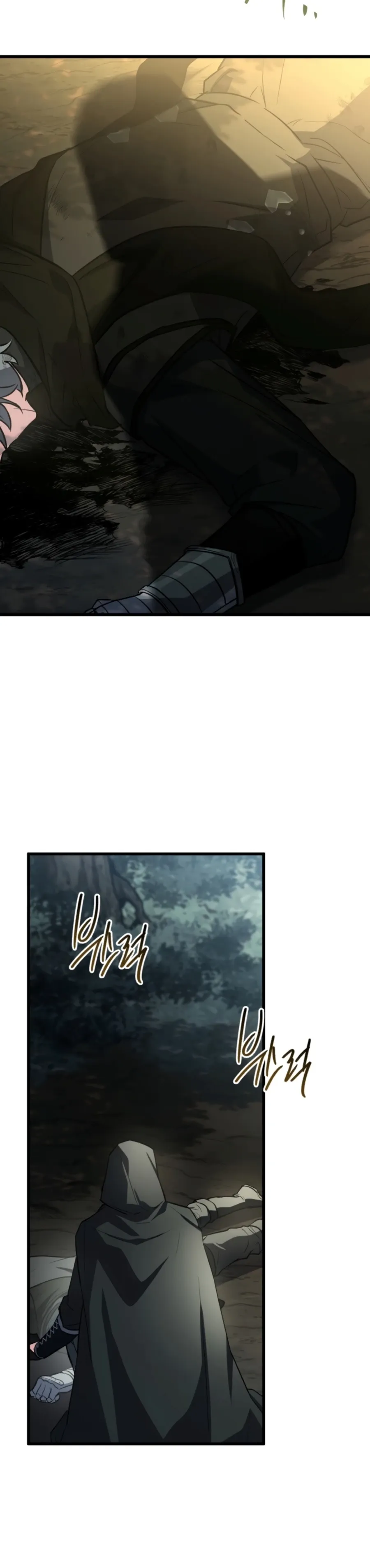 Read Sword God’s Livestream chapter 7 image 9 on Lezhin