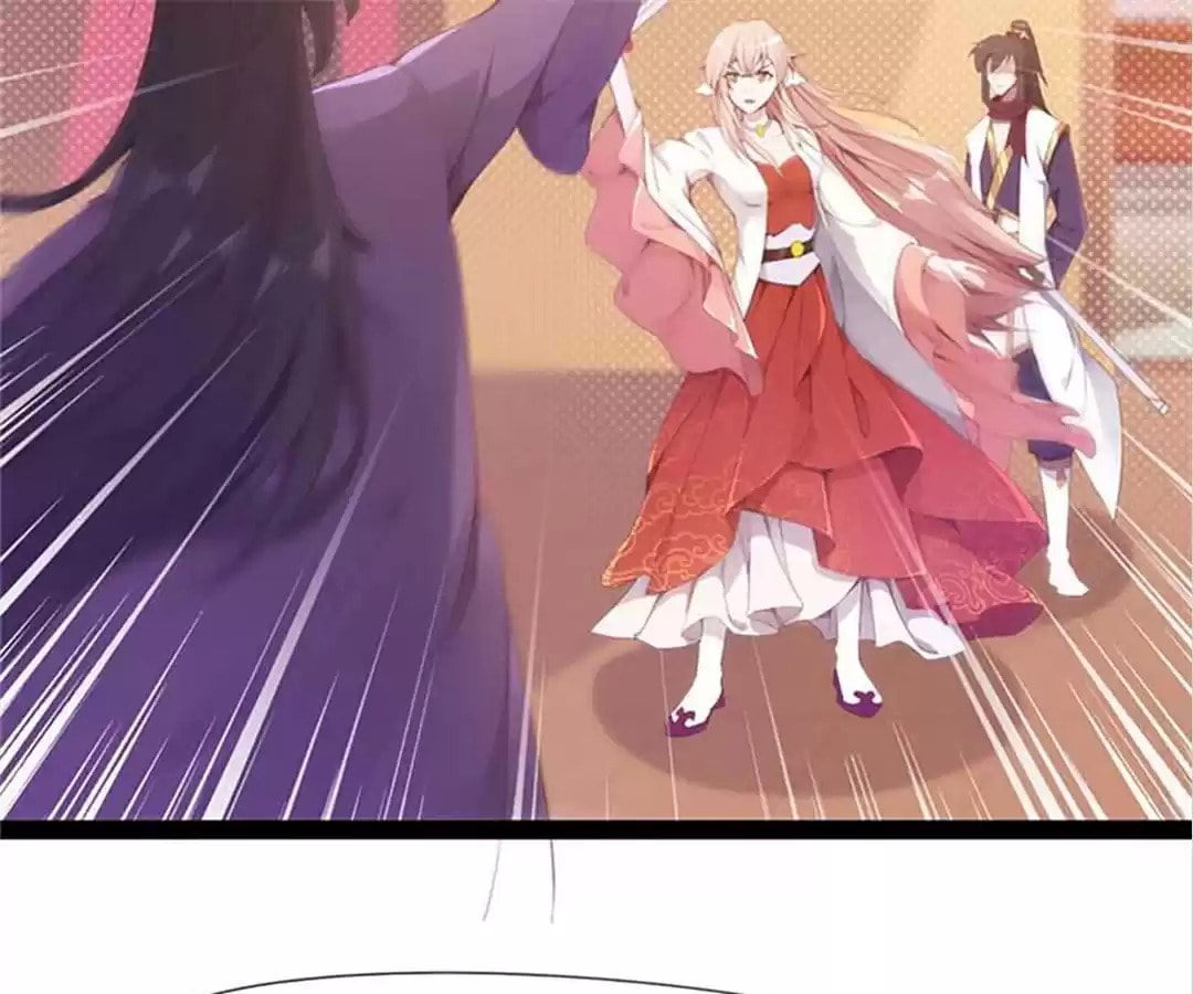 Read Sword Journey (Colored) chapter 1 image 26 on Lezhin
