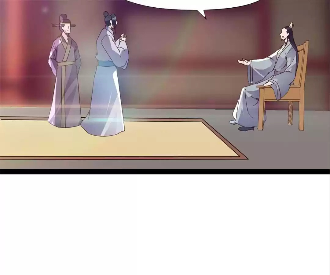 Read Sword Journey (Colored) chapter 100 image 78 on Lezhin