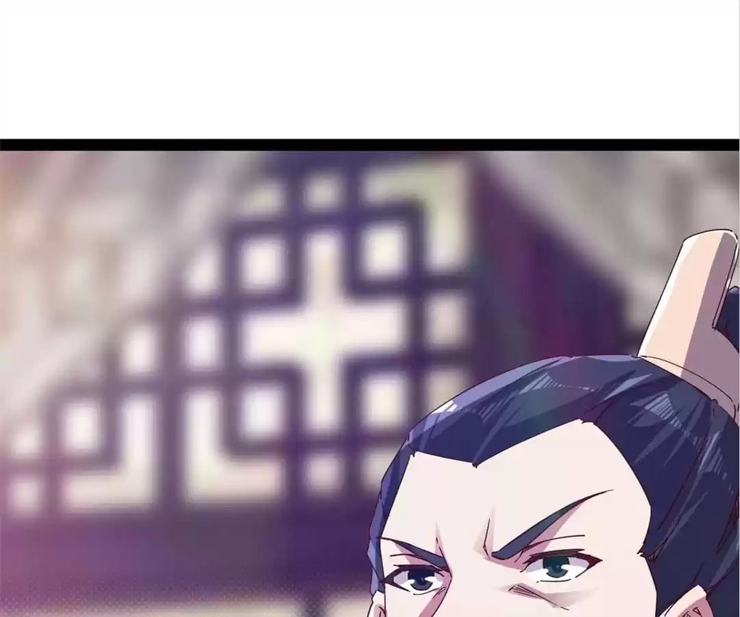 Read Sword Journey (Colored) chapter 103 image 20 on Lezhin
