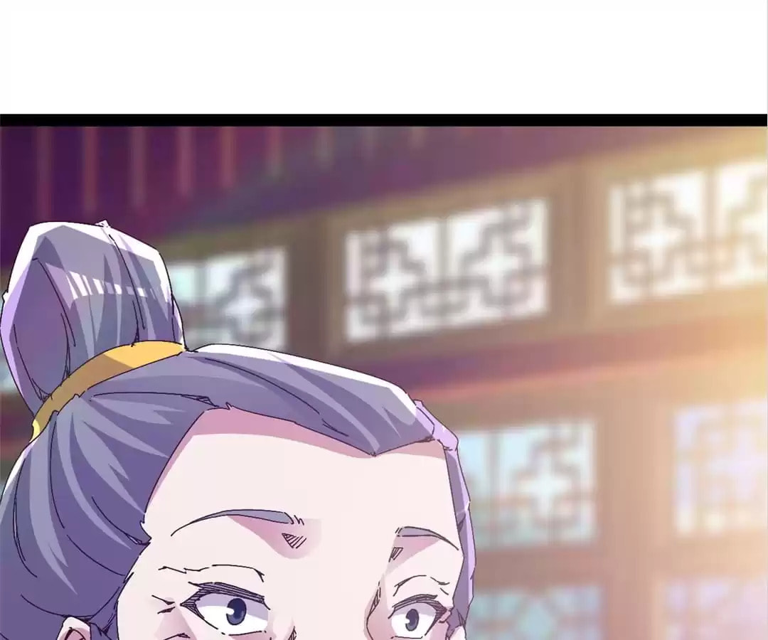 Read Sword Journey (Colored) chapter 105 image 20 on Lezhin