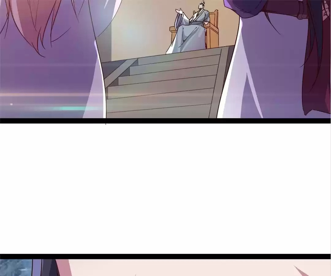 Read Sword Journey (Colored) chapter 105 image 34 on Lezhin