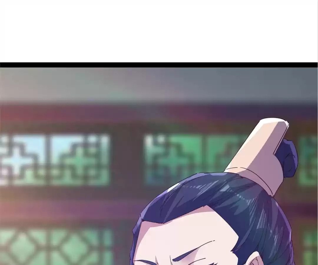 Read Sword Journey (Colored) chapter 105 image 41 on Lezhin