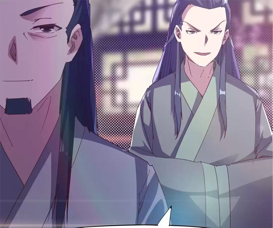 Read Sword Journey (Colored) chapter 107 image 18 on Lezhin