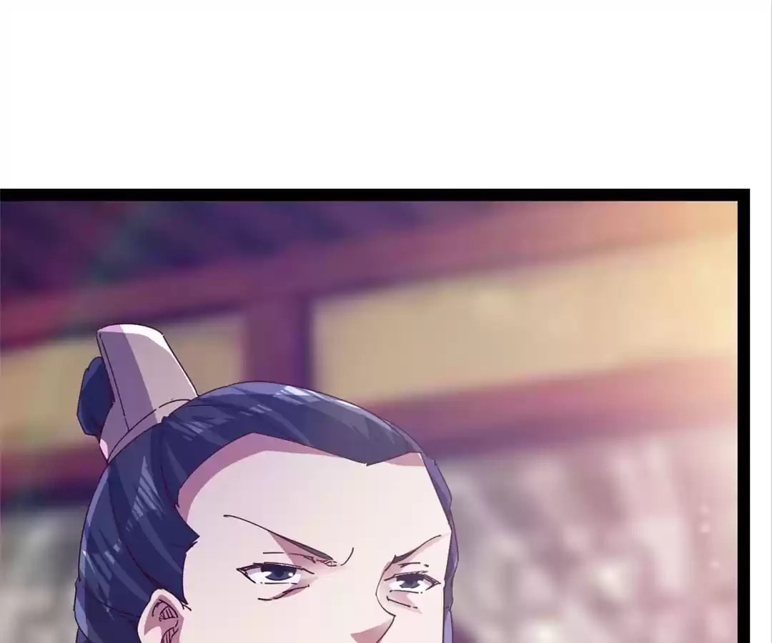 Read Sword Journey (Colored) chapter 107 image 20 on Lezhin