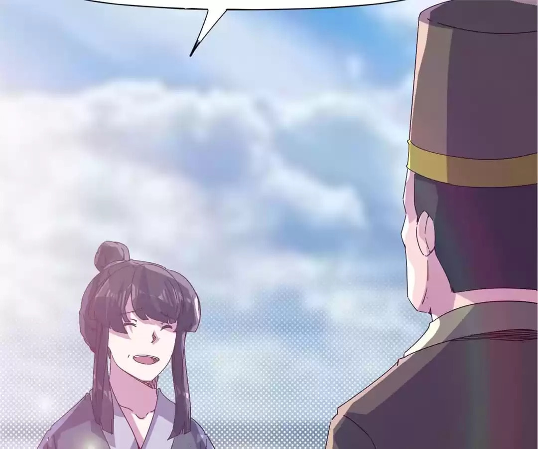 Read Sword Journey (Colored) chapter 108 image 57 on Lezhin