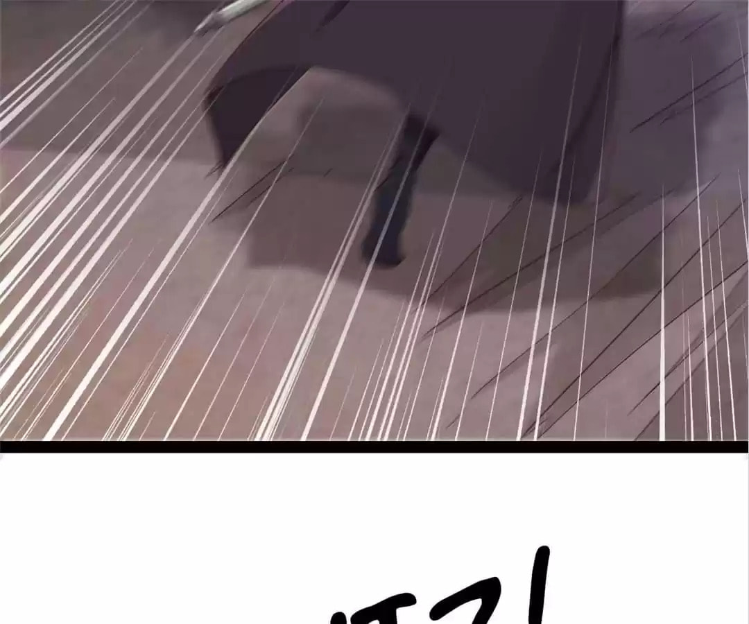 Read Sword Journey (Colored) chapter 11 image 82 on Lezhin