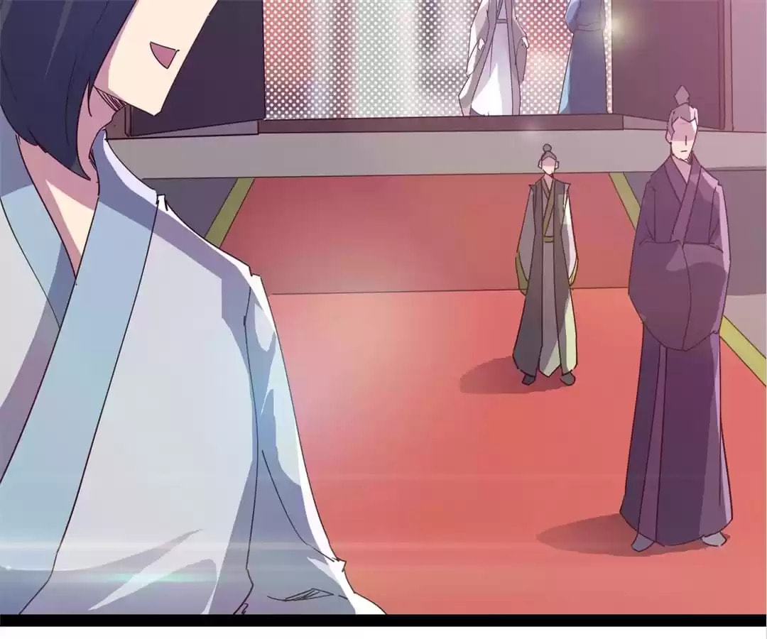 Read Sword Journey (Colored) chapter 111 image 66 on Lezhin