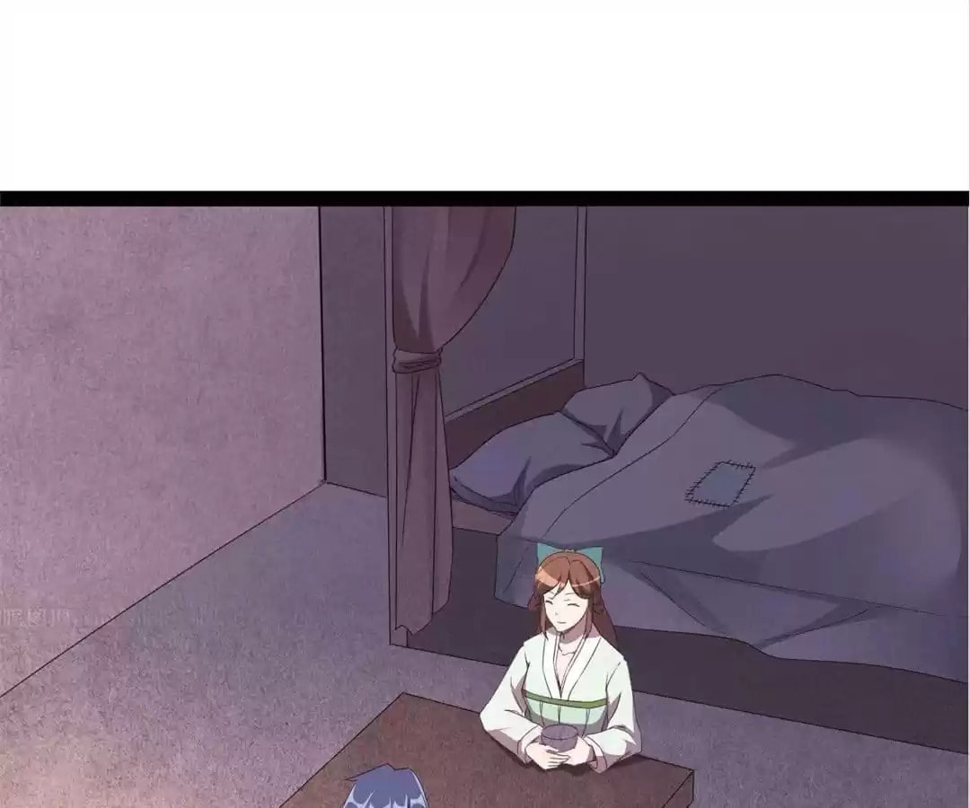 Read Sword Journey (Colored) chapter 17 image 18 on Lezhin