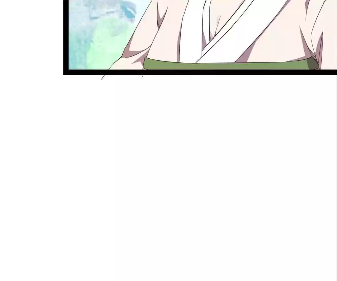 Read Sword Journey (Colored) chapter 17 image 22 on Lezhin