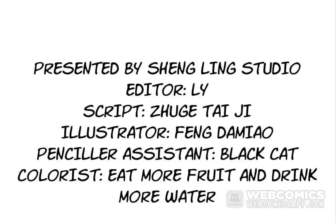 Read Sword Journey (Colored) chapter 17 image 3 on Lezhin