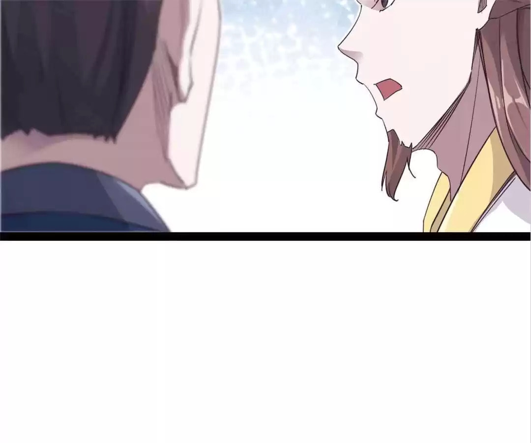 Read Sword Journey (Colored) chapter 18 image 20 on Lezhin
