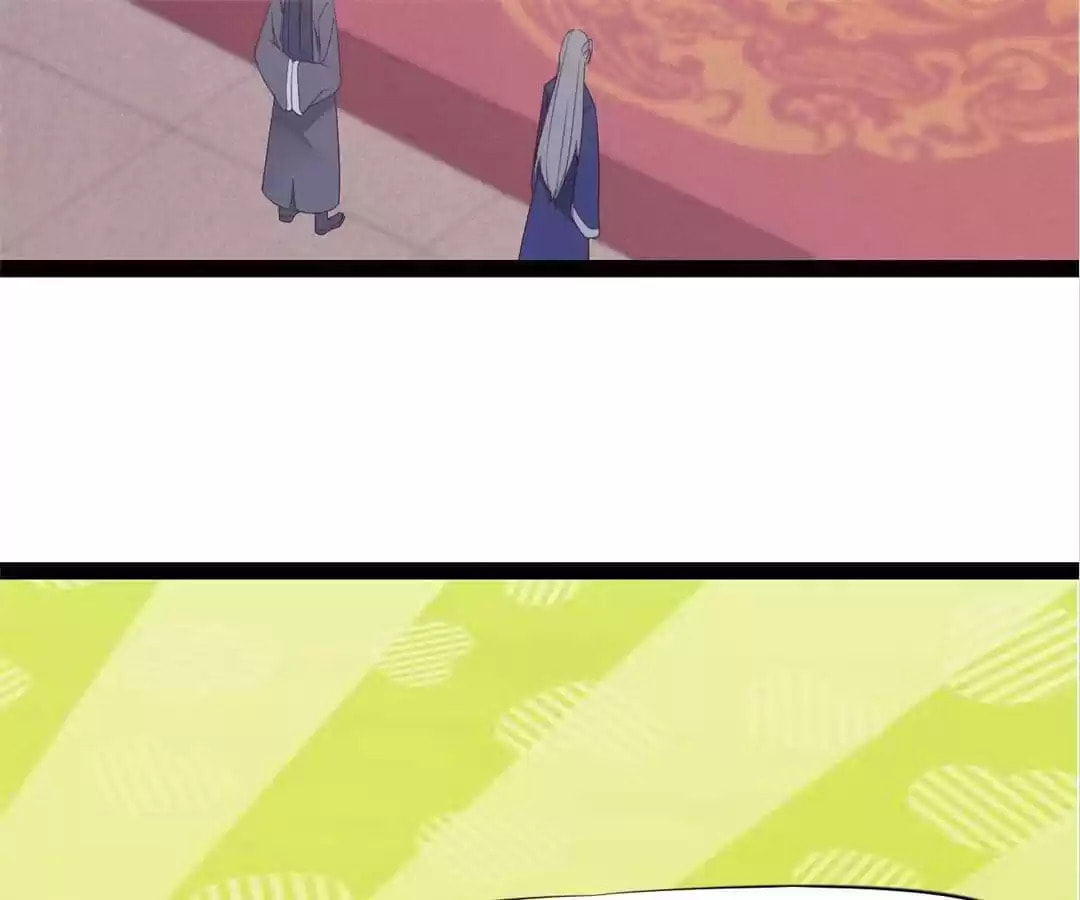 Read Sword Journey (Colored) chapter 18 image 24 on Lezhin