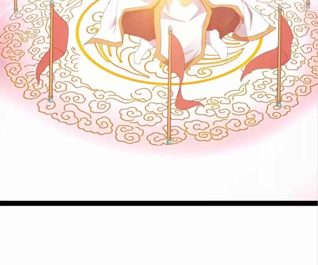 Read Sword Journey (Colored) chapter 25 image 133 on Lezhin