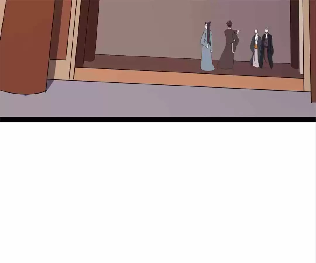 Read Sword Journey (Colored) chapter 25 image 141 on Lezhin