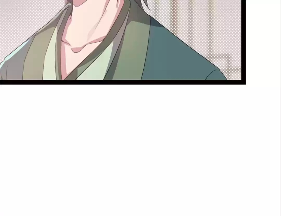 Read Sword Journey (Colored) chapter 27 image 109 on Lezhin