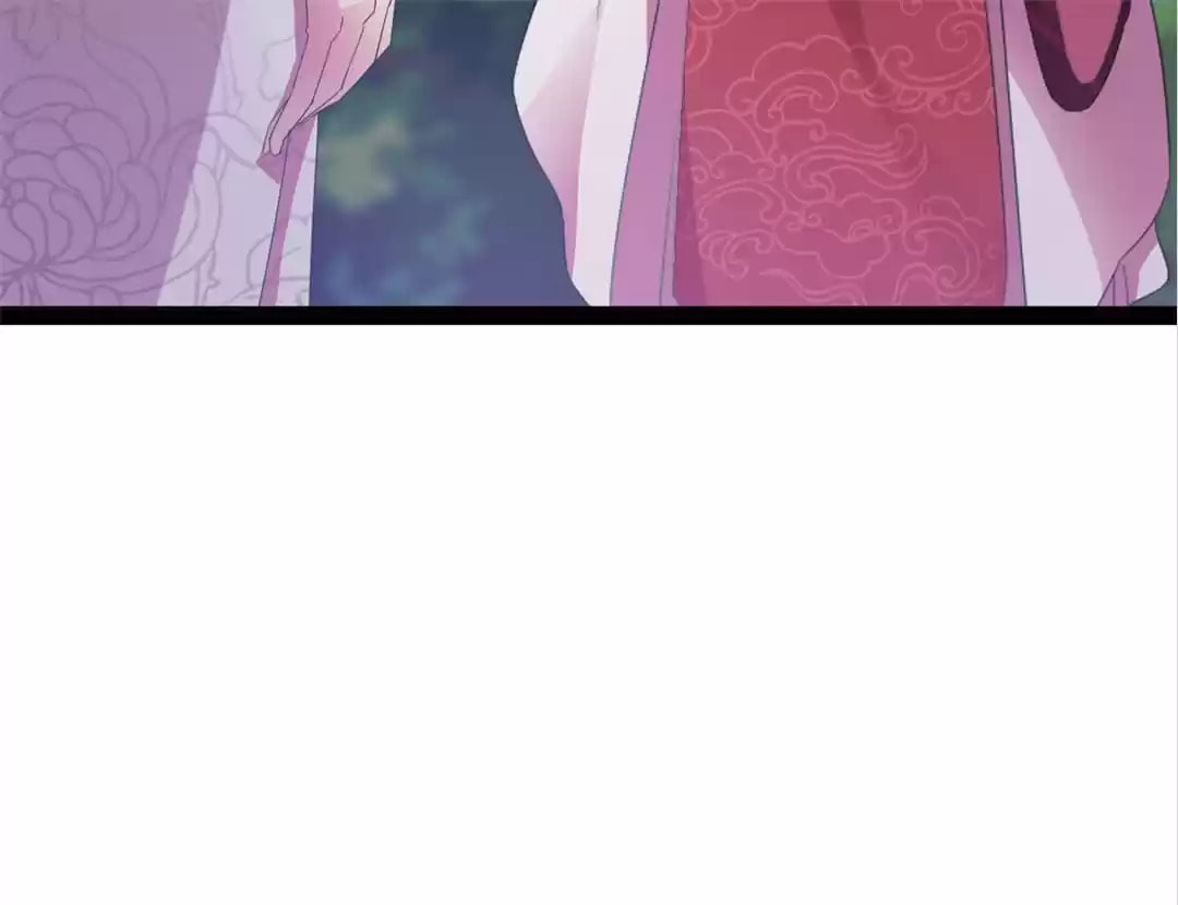 Read Sword Journey (Colored) chapter 27 image 39 on Lezhin